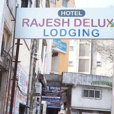 Hotel Rajesh Kolhapur Exterior foto