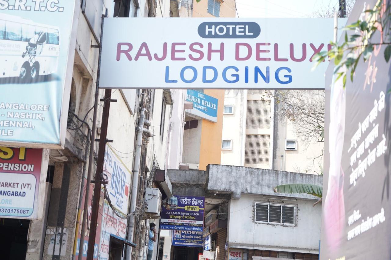 Hotel Rajesh Kolhapur Exterior foto