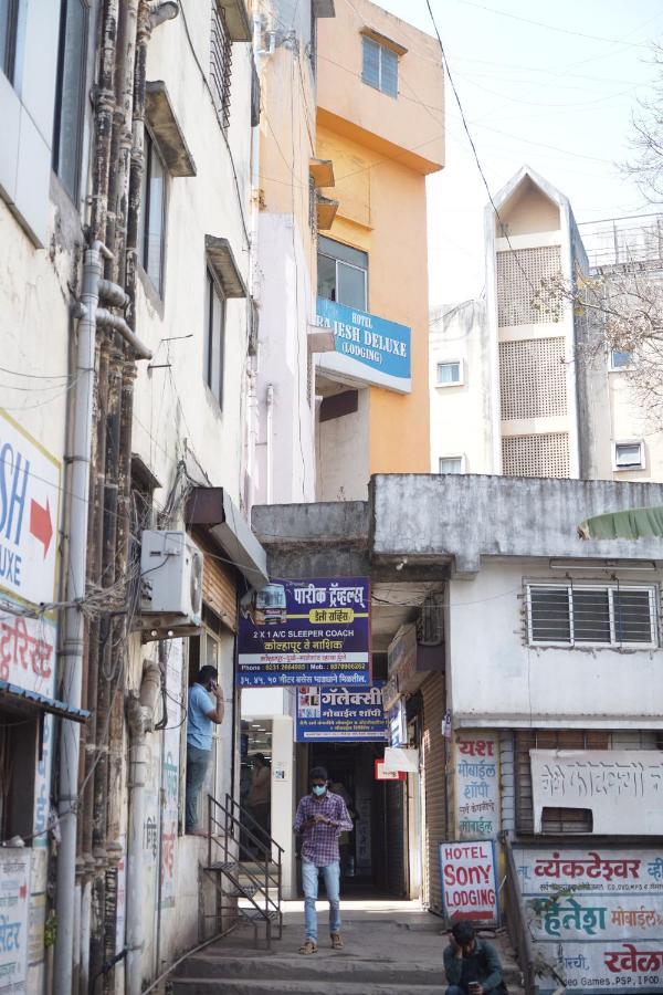 Hotel Rajesh Kolhapur Exterior foto